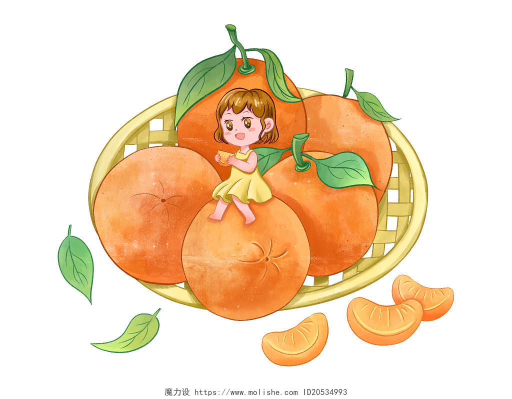 水果卡通立秋秋天元素水彩橘子桔子橙子古风角色PNG素材立秋元素
